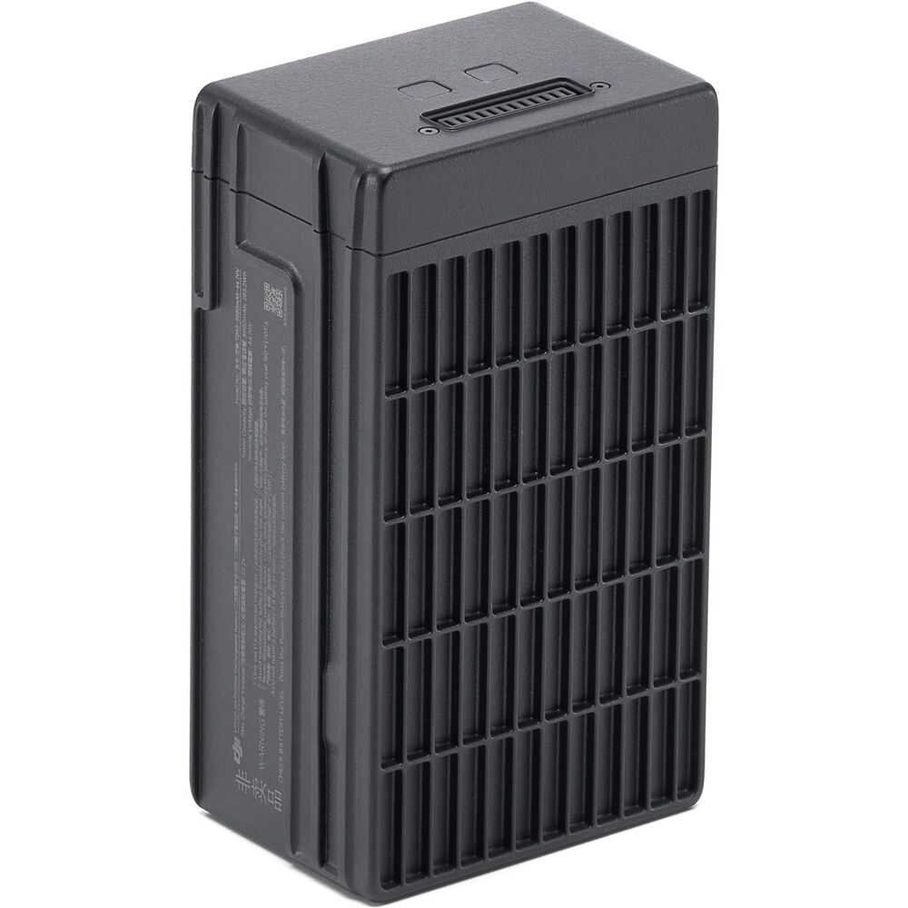 DJI Matrice 350 - TB65 Intelligent Flight Battery