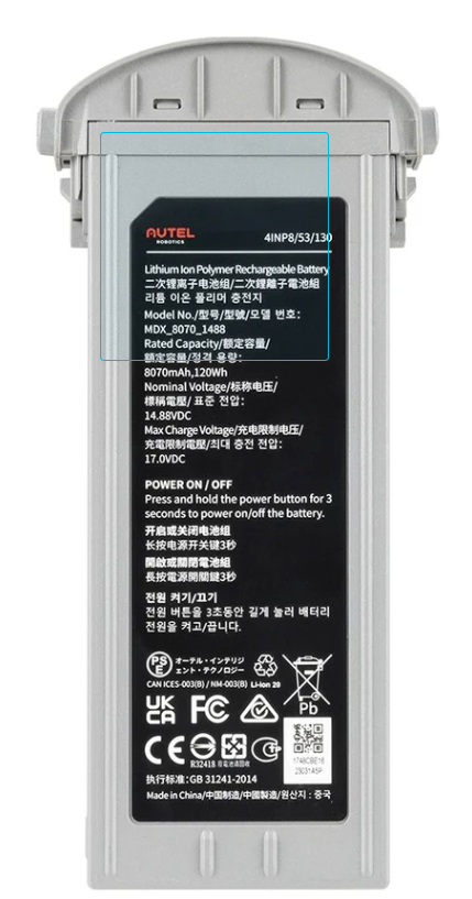 Autel EVO Max Battery